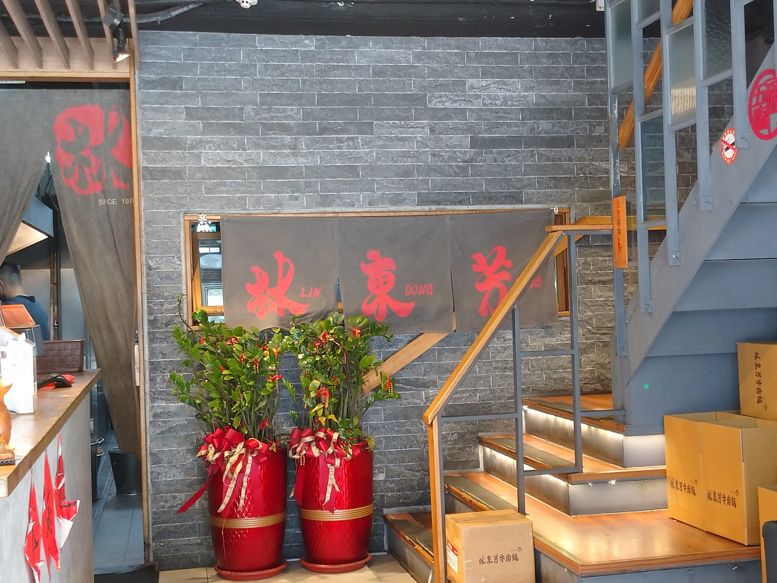 You Tube チャンネルを開設しました！！