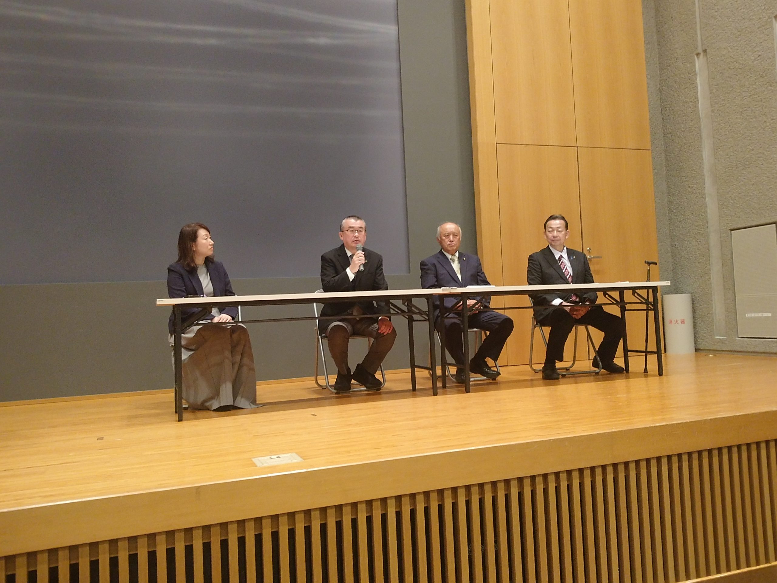 桶川市でシンポジウムを開催