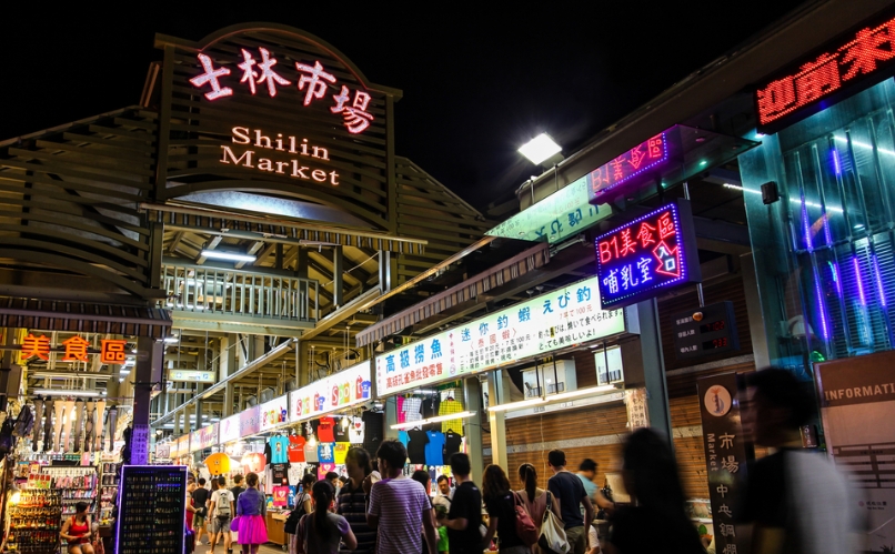 台北市士林区を訪問しました