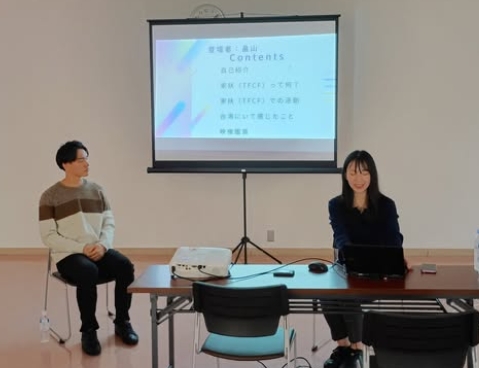 蕨市で、台湾にボランティア留学された学生の方と交流