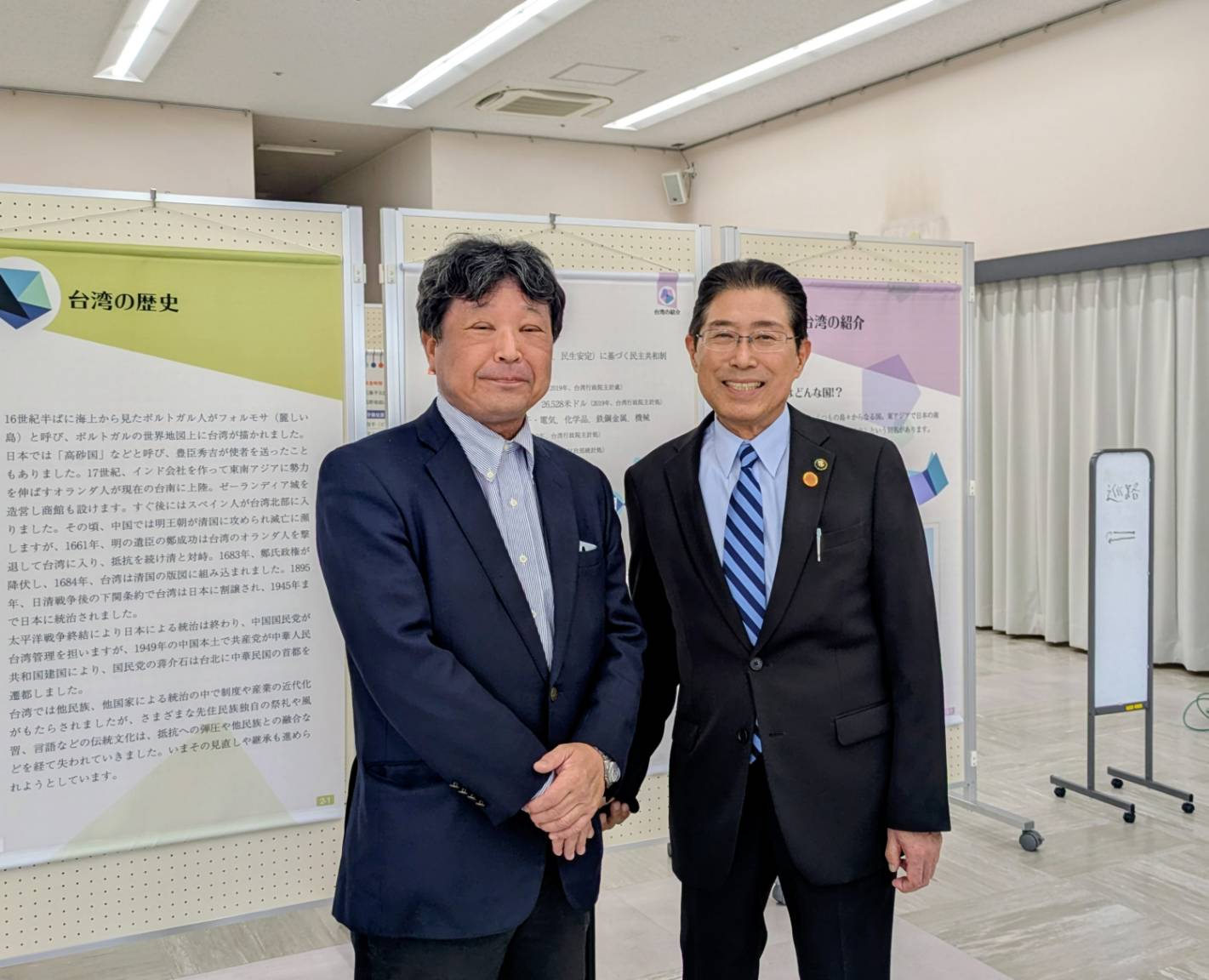 東松山の皆さまにお礼（台湾バナー展）