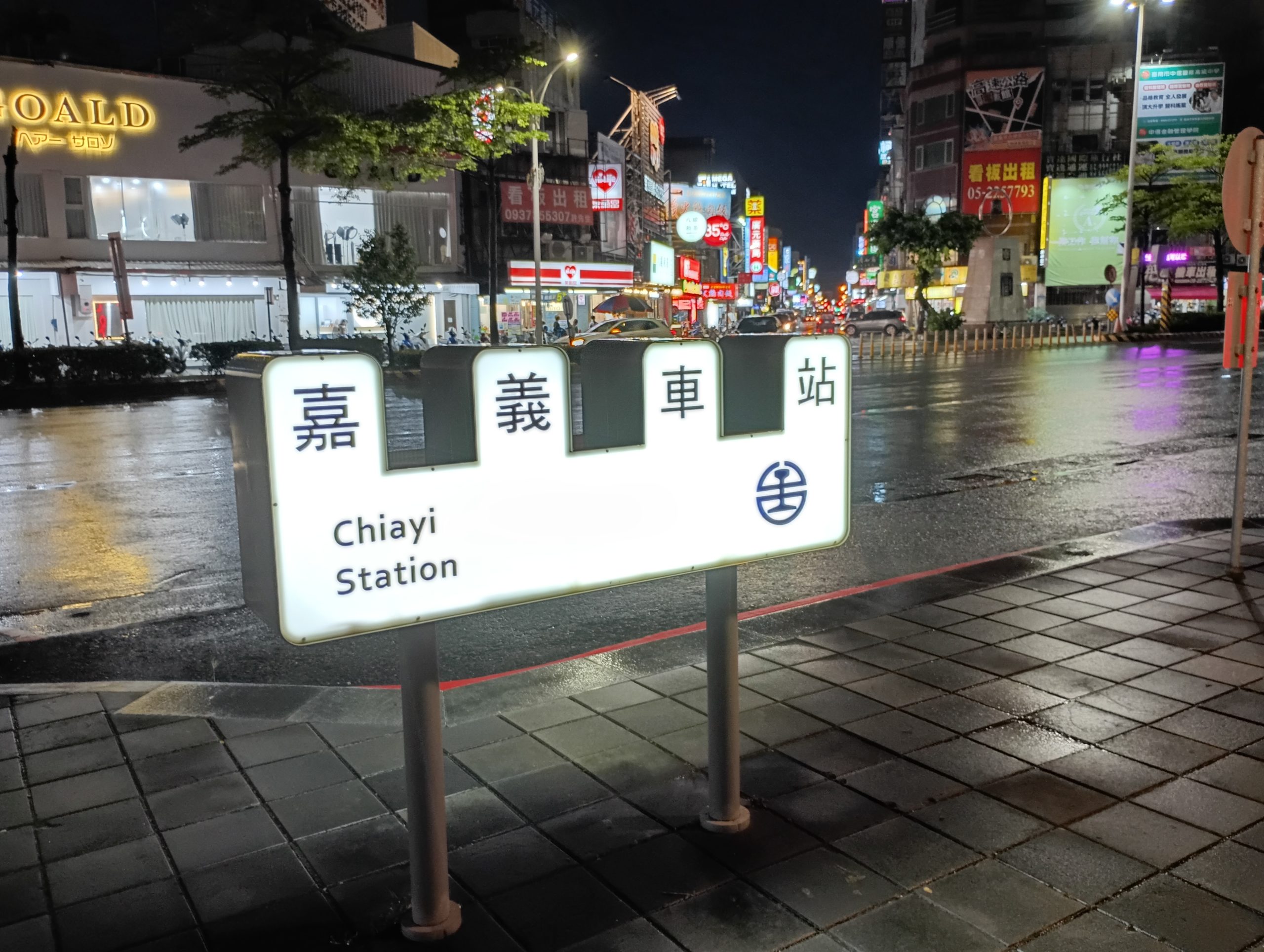 大野元裕埼玉県知事と、台湾の李逸洋代表が会見