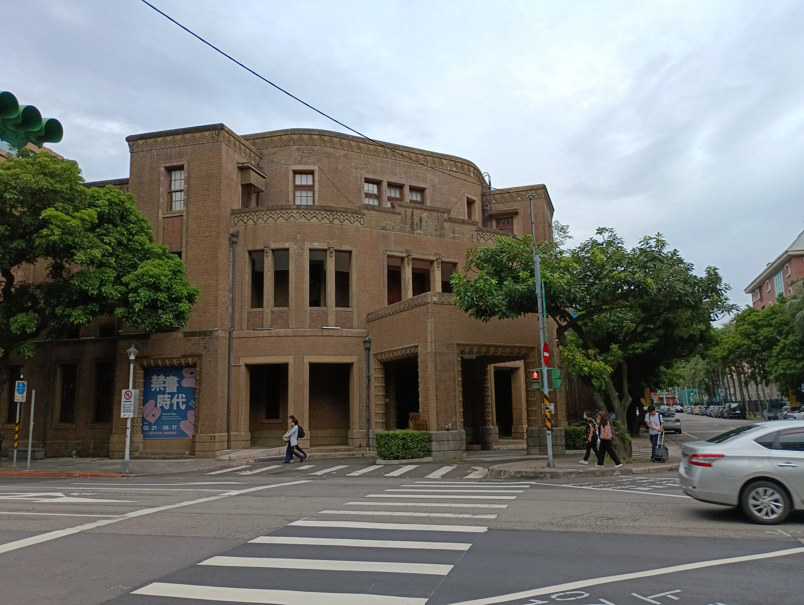 川口市で台湾「228国家記念館」ポスター展(4月11日)